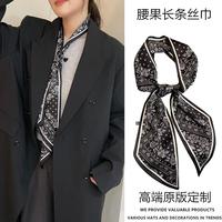 气质丝巾女新款小围巾搭配衬衫春秋百搭韩系细窄长条斜角领巾飘带