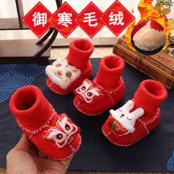 新中式龙年专属新年拜年鞋婴儿鞋冬季加厚加绒保暖鞋袜一体鞋防掉