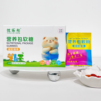 优乐彤 营养包软糖Q弹不沾牙