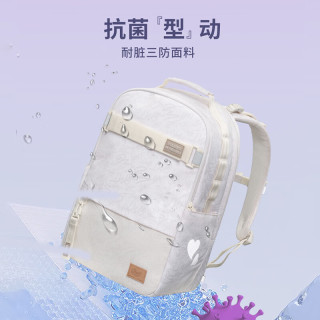 开学季：Gmt for kids 护脊减负 中书包  奶油电波 幻星极光 梦幻引力 暗夜传说 摩登涂鸦