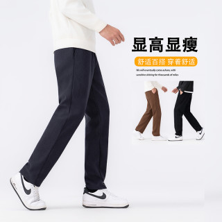 秋冬男女同款加绒加厚运动休闲百搭直筒保暖休闲裤舒适921