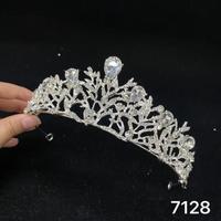 7128精致百搭简约时尚皇冠新娘头饰