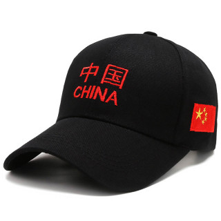 新款夏天时尚休闲庶遮阳鸭舌幅子棒球帽子男女土户外防晒太阳帽