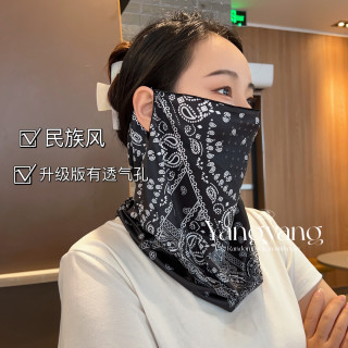 A薄款夏季民族风防紫外线黑色冰丝骑行防晒面罩新款护颈遮脸面巾