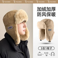 啄木鸟 帽子男2025新款冬季骑行防风保暖护耳套头棉帽加绒加厚防寒毛绒帽