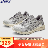 亚瑟士 童鞋 缓震跑步鞋