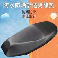 电动摩托车坐垫套耐磨加高四季通用电瓶车踏板车弹力皮革隔热耐用