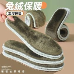 新款防臭保暖鞋垫加绒加厚男女吸汗防臭透气舒适冬季抗寒棉鞋垫