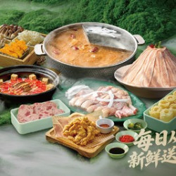 来福士店招牌椰子鸡2人餐