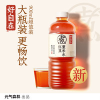 元气森林 红豆薏米水900ml大瓶家庭分享畅饮12瓶整箱0糖