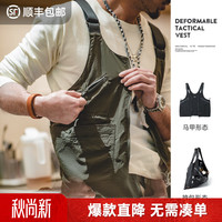 马登 工装美式复古多口袋男士单马甲户外机能背心两用挎包外套男薄款 军绿色 均码