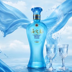 洋河 海之蓝风尚版 42度 绵柔浓香型白酒 480ml*6瓶