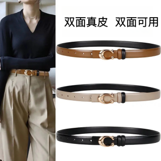双面可用新款2024皮带女款简约耐用高级女士真皮时尚收腰牛皮腰带