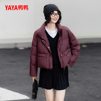 YAYA鸭鸭 加厚保暖 女士羽绒服