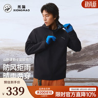 骆驼 秋冬上新 熊猫户外软壳衣防风防水透气登山服休闲情侣男女外套 A36CA6K225幻影黑 L