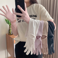 冰丝防晒手套女长款开车护臂袖套防紫外线夏季薄运动骑行宽松防滑