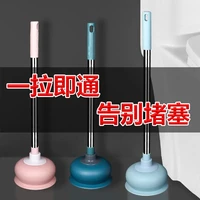 巨晶 马桶搋子厕所卫生间下水道疏通刚需堵塞通管道搋抽子皮搋家用通厕