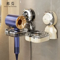 卡通熊吸盘吹风机架浴室架子卫生间实用免打孔收纳置物架