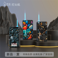 灵焰新款金属蓝焰个性老公礼物独特有意义防风创意打火机高档复古