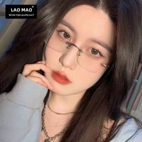 无框眼镜女男近视平光防蓝光颜值潮流气质时尚框镜复古禁欲系韩版