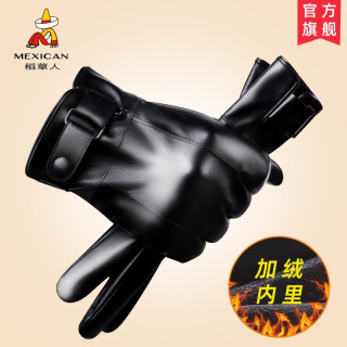 稻草人 皮手套男冬季保暖加绒加厚触屏防风防寒骑行骑车摩托车开车