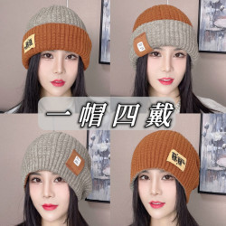 秋冬新款毛线帽子女护耳大头围大版加厚保暖帽子百搭套头帽针织帽