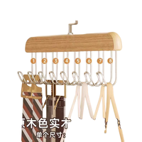 Jepoo/净泡 实木波浪吊带衣架 28*18cm 2个装