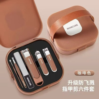 指甲刀套装碳钢防飞溅指甲刀套装便携手提款修剪指甲剪美甲修甲指