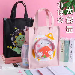 咔巴熊 卡通大容量手拎书袋文件袋 手提袋小学生用美术补习补课包中学生