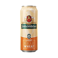 费尔德堡 轻爽小麦啤酒 0糖0脂 500ml*18罐