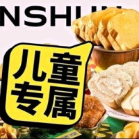儿童单人韩式自助烤肉小吃无限续