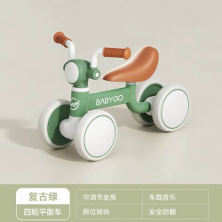 babygo 儿童四轮平衡车 可调节款 复古绿