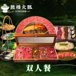 非遗酸汤品质2-3人餐