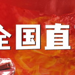 超值双人套餐