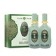 明绿液 46度 明绿御酒3A 明绿香型白酒 500ml*2 礼盒装（赠:150ml*2明绿液小酒）中秋送礼白酒