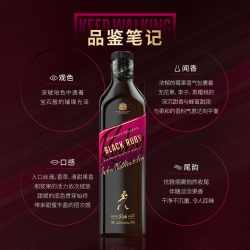 尊尼获加 黑牌Ruby黑宝石 40%VOL 750ml 苏格兰威士忌