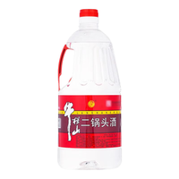 牛栏山 42度清香型白酒 2L 桶装