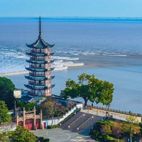 移动端:盐官潮乐之城宣德门酒店1晚+游乐体验门票(三选一)+点茶篆香/团扇DIY/投壶游戏(3选1)+双人潮乐之城门票+住...