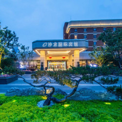 沙龙国际宾馆（环城南路店）1晚