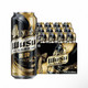 淘金币35.45元：乌苏啤酒 精酿黑啤 500ml×12罐