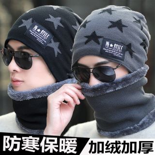 帽子男冬天加厚保暖围脖针织帽秋冬季百搭潮加绒防寒骑车男女帽子