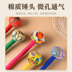 艾草全身按摩锤经络养生锤八虚锤艾草锤五子锤艾草锤