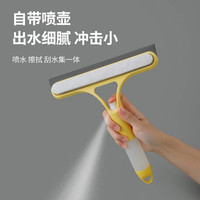 miss lai 擦玻璃神器家用刮水器多功能三合一保洁玻璃刮工具双面一体清洁擦
