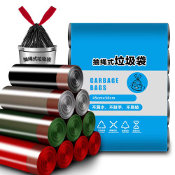 一次性家用 抽绳式垃圾袋手提式不脏手  带收紧绳