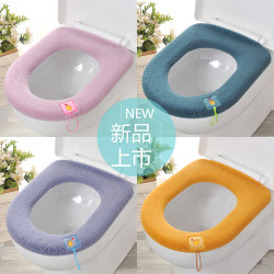 通用马桶坐垫北欧风马桶垫家用坐便套冬季加厚马桶圈