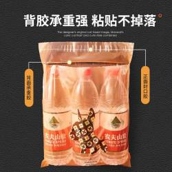 半岛良品 车载垃圾袋加厚一次性塑料袋子厨房家用食品袋手提式