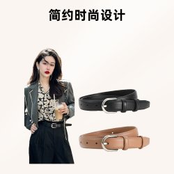 牛诚客新款真皮皮带牛皮百搭正品款休闲牛仔裤带2026腰带黑色潮流