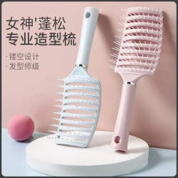 大排骨梳子发根梳背头蓬松造型神器气囊梳子长发发根按摩大弯梳子
