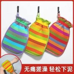 家用洗澡双面加厚条纹洗澡巾新粗砂去角质搓澡巾