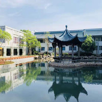移动端:衢州饭店3晚